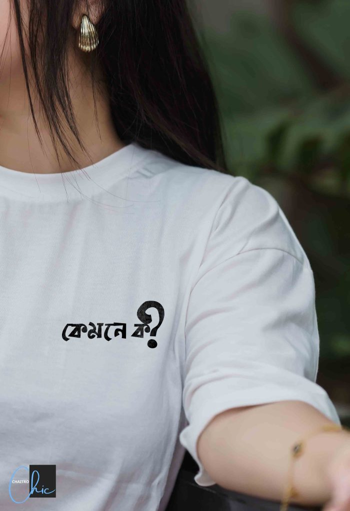 Kmne ki - Image 3